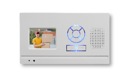 [A2008450] 705-HF-VH Handsfree Video Wall Mount Monitor Complete